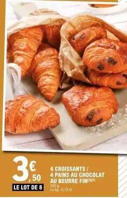 E.Leclerc LE LOT DE 8 offre