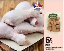 E.Leclerc 10 Pilons de Poulet Jaune Blason d'Or offre