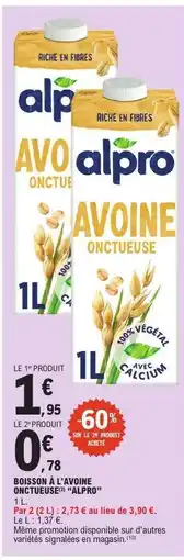 E.Leclerc BOISSON À L'AVOINE ONCTUEUSE ALPRO offre