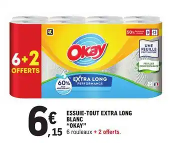 ESSUIE-TOUT EXTRA LONG BLANC 'OKAY'