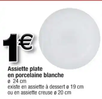 Cora x Carrefour Assiette plate en porcelaine blanche offre