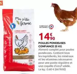 E.Leclerc E.leclerc - les galettes de pont-aven offre