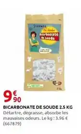 E.Leclerc Duo gourmand saint-felicien 27% mat. gr. et saint-marcellin offre