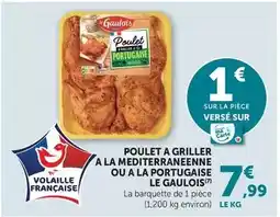 E.Leclerc Puget - huile d'olive vierge extra offre