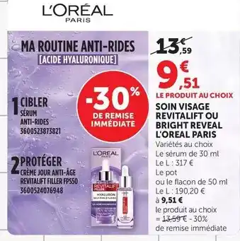 E.Leclerc Pâté de campagne offre