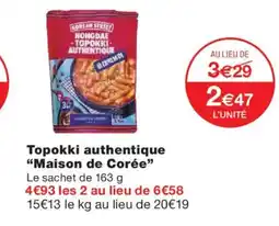 Monoprix MAISON DE CORÉE Topokki authentique offre
