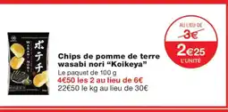 Monoprix KOIKEYA Chips de pomme de terre wasabi nori offre