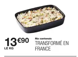 Monoprix Riz cantonais offre