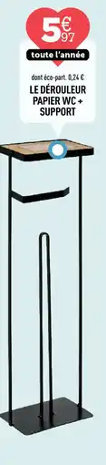 Centrakor Le dérouleur papier wc + support offre