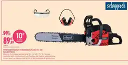 Intermarché TRONÇONNEUSE THERMIQUE 53 CC 51 CM offre