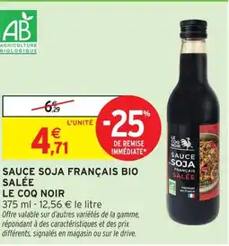 Intermarché Express Le coq noir sauce soja français bio salée offre