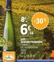 E.Leclerc Gewurztraminer - aoc offre