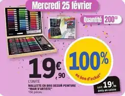 E.Leclerc Mallette en bois dessin peinture main d'artiste offre