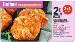 E.Leclerc Panier feuilleté jambon fromage offre