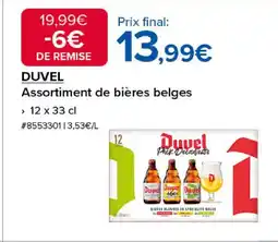 Costco DUVEL Assortiment de bières belges offre
