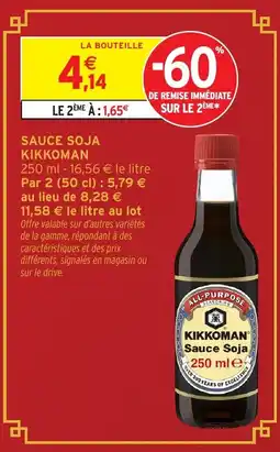 Intermarché Express KIKKOMAN Sauce soja offre