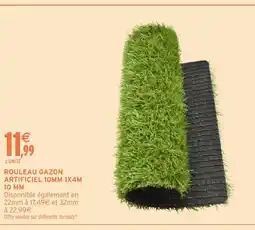 Intermarché Hyper Rouleau gazon artificiel 10mm 1x4m 10 mm offre