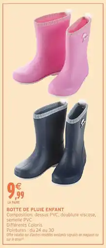 Intermarché Hyper Botte de pluie enfant offre