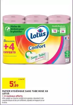 Intermarché Express Lotus - papier hygiénique sans tube rose x8 offre