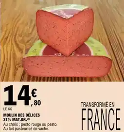 Promocash Président - beurre léger doux pour sandwichs et tartines offre