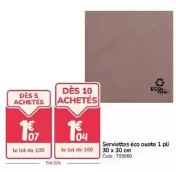 Promocash Serviettes éco ouate 1 pli 30 x 30 cm offre