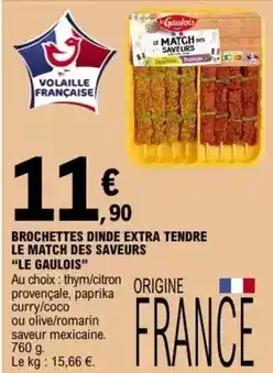 Promocash St michel - petites galettes tout au beurre offre