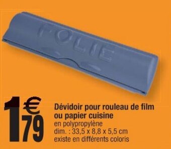 Cora x Carrefour Dévidoir pour rouleau de film ou papier cuisine offre