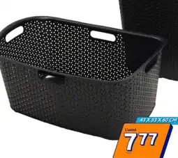 Action Corbeille aspect rotin curver offre