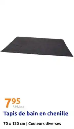 Action Tapis de bain en chenille offre