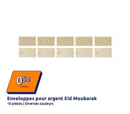 Action Enveloppes pour argent eid moubarak offre