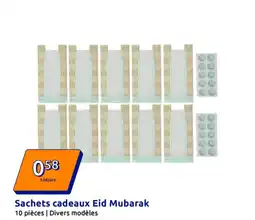 Action Sachets cadeaux eid mubarak offre