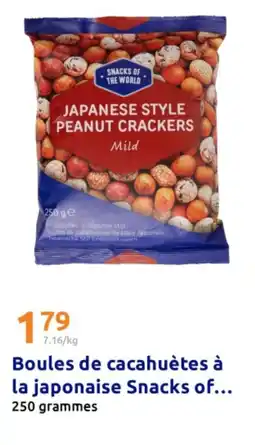 Action Boules de cacahuètes à la japonaise snacks of offre