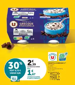 U Express Yaourts a la grecque u offre