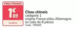 Promocash Promo - chou chinois offre
