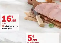 Casal Sport Cornilleau - softbat offre