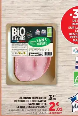Casal Sport Casal sport - raquette tennis de table solid offre