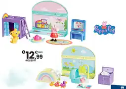 JouéClub Set accessoires chambre offre