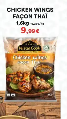 Hmarket Chicken wings façon thaï offre