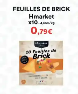 Hmarket HMARKET Feuilles de brick offre