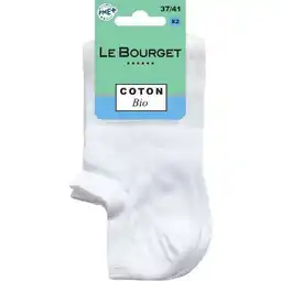 Carrefour Le bourget lot de 2 socquettes ultra courtes unies offre