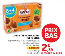 Hyper U Galettes moelleuses st michel offre