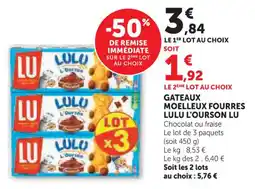Hyper U Gateaux moelleux fourres lulu l'ourson lu offre