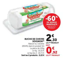 Hyper U Buche de chevre soignon offre