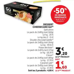 Hyper U Dessert cheesecake gu offre