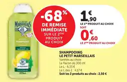 Hyper U Shampooing le petit marseillais offre