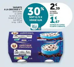 Hyper U Yaourts a la grecque u offre