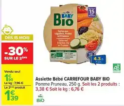 Carrefour Carrefour - assiette bébé baby bio offre
