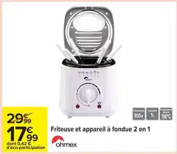 Carrefour Friteuse et appareil à fondue 2 en 1 offre