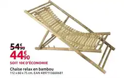 Mr Bricolage Chaise relax en bambou offre