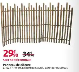 Mr Bricolage Panneau de clôture offre